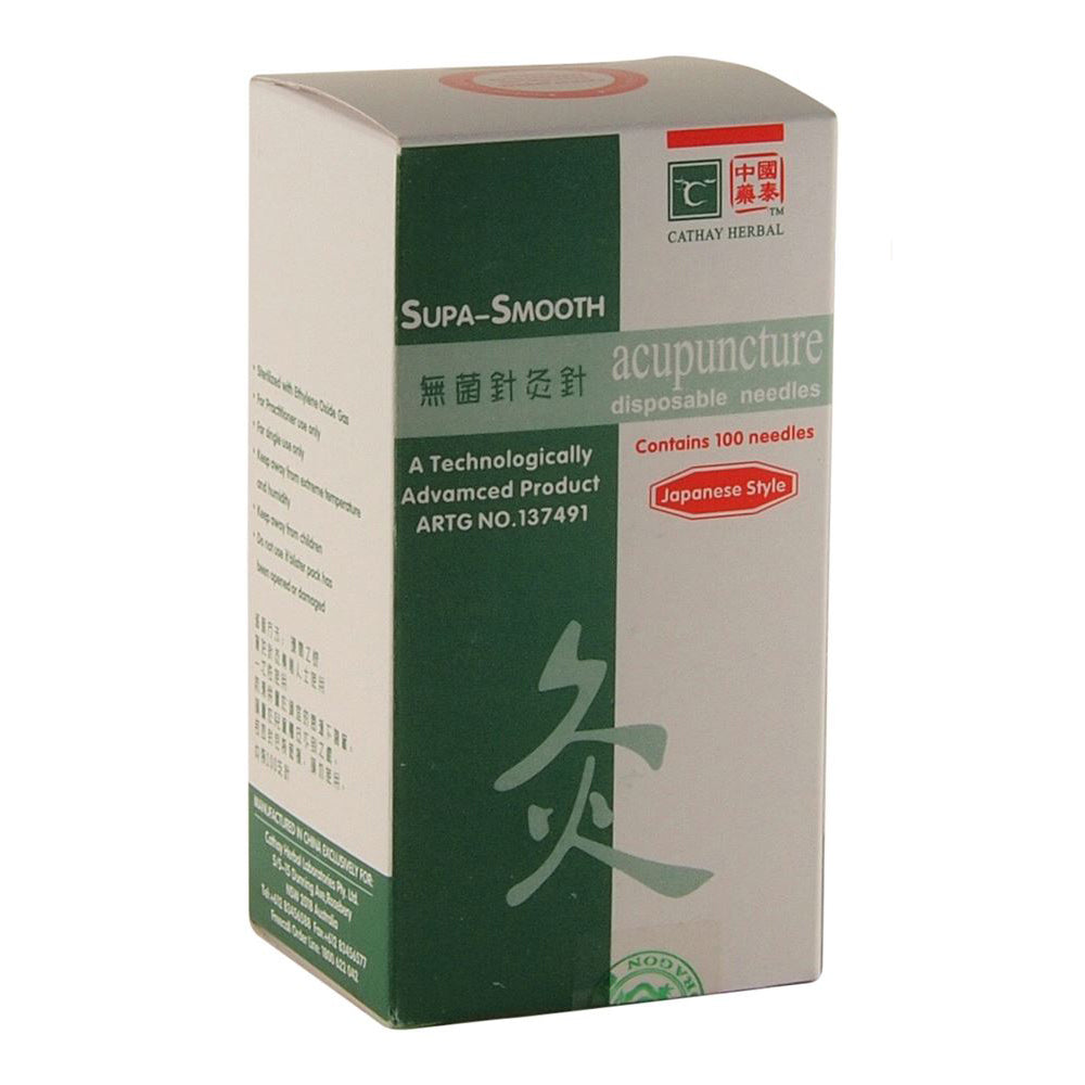 Cathay Herbal Acupuncture Supa-Smooth Disposable Needles 0.20 x 40mm (with guide tube) x 100 Pack