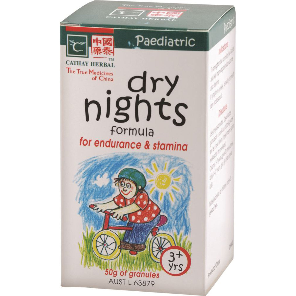 Cathay Herbal Retail Cathay Herbal Paediatric Dry Nights Formula 50g