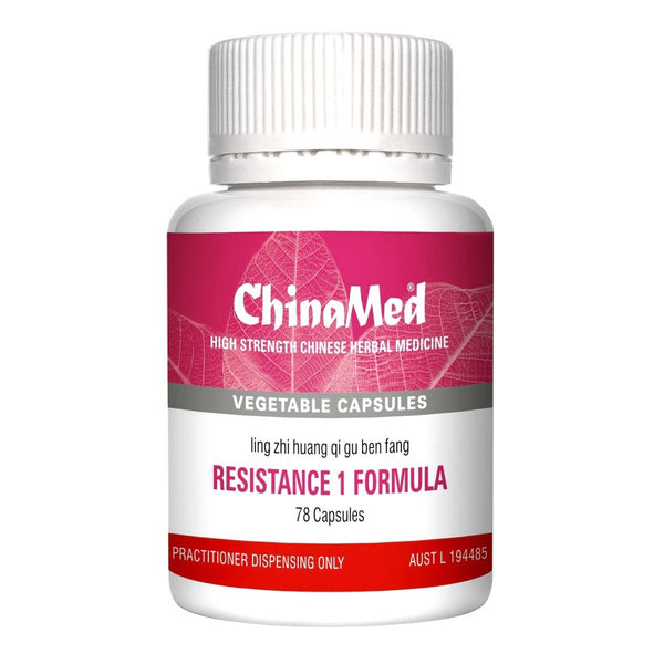 Resistance 1 Formula