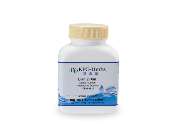 Lotus Embryo - 100g High Potency