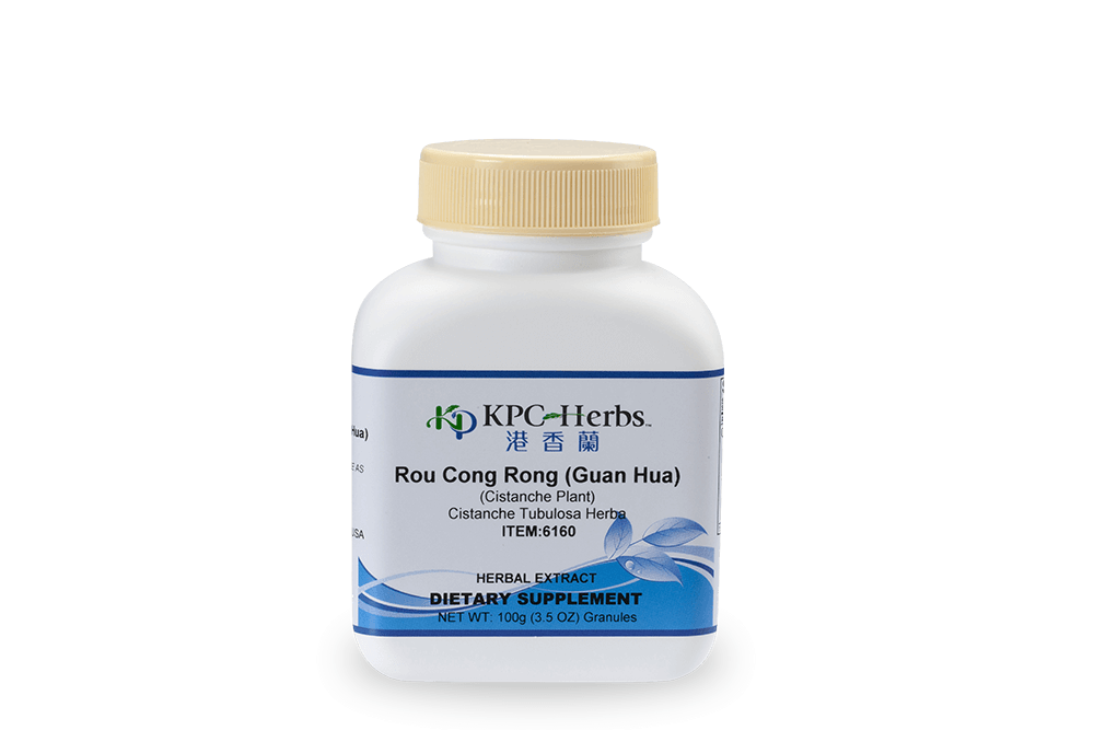 Cistanche - 'Cappra' (Men's Sexual Health) - 100g High Potency