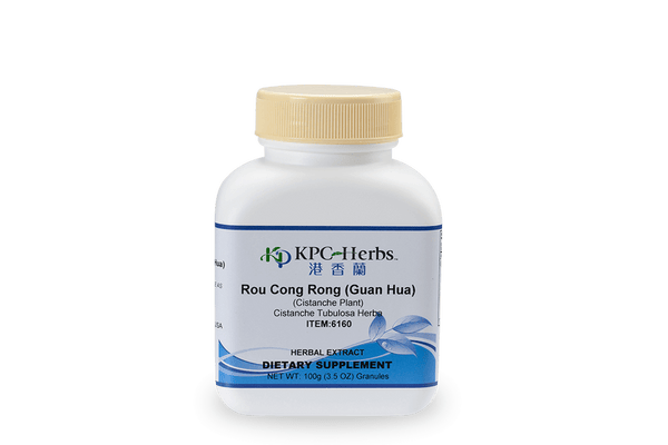 Cistanche - 'Cappra' (Men's Sexual Health) - 100g High Potency