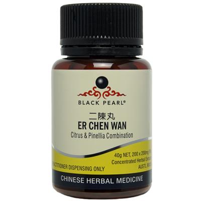 ER CHEN WAN