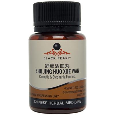 SHU JING HUO XUE WAN