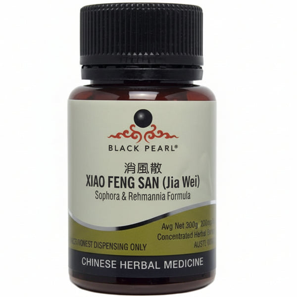 XIAO FENG SAN (JAI WEI)