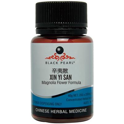 Black Pearls - XIN YI SAN