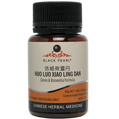 HUO LUO XIAO LING DAN