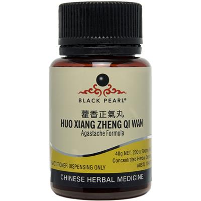 HUO XIANG ZHENG QI WAN (JIA WEI)