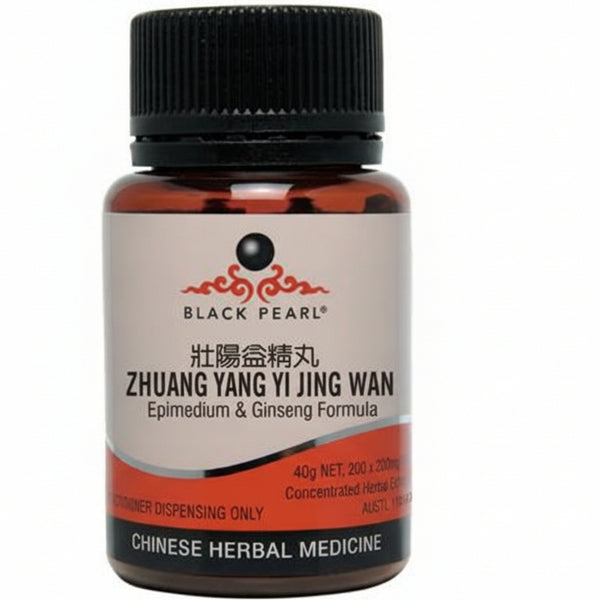 ZHUANG YANG YI JING WAN