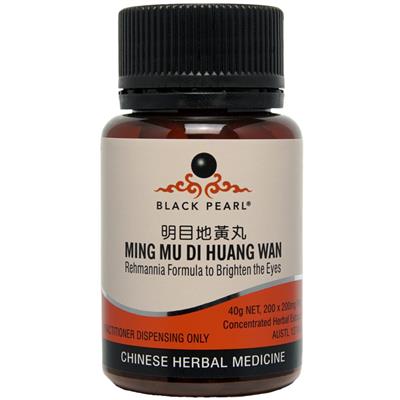 MING MU DI HUANG WAN