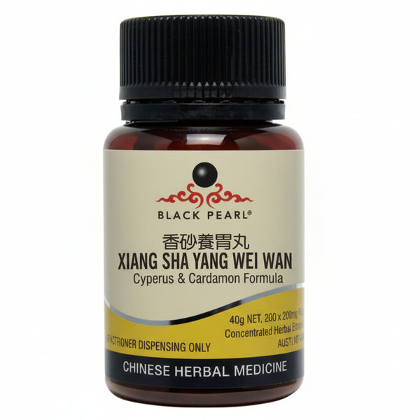 XIANG SHA YANG WEI WAN