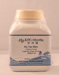 Walnut (Hu Tao Ren) - 100g High Potency