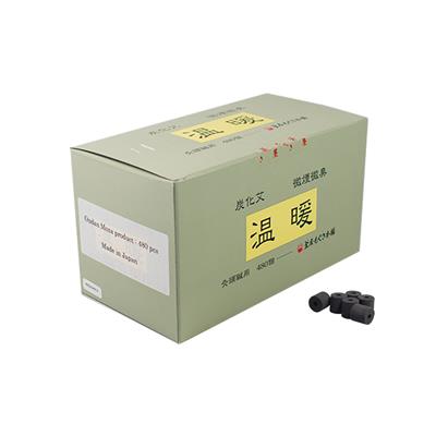 ONDAN MOXA -SAFETY BASKET TYPE