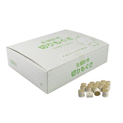 JAPANESE CUT MOXA FOR NEEDLE - PIERCED