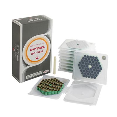 KAMAYA MINI MOXA SMOKELESS 600 PIECES