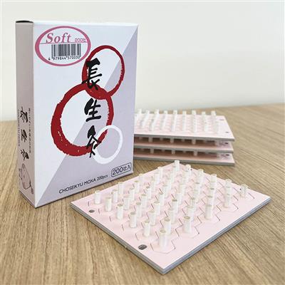 CHOSEIKYU STICK-ON MOXA (SOFT)