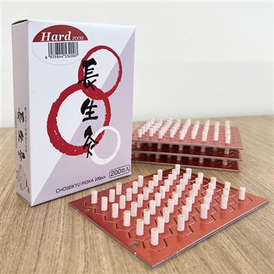 CHOSEIKYU STICK-ON MOXA (HARD)