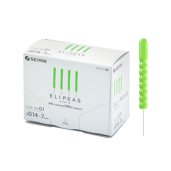 Seirin Elipeas Needles