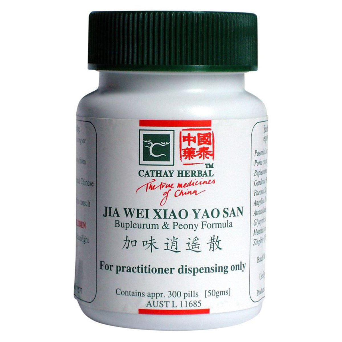 Cathay Herbal Bupleurum & Peony Formula 300 Pills (50g)