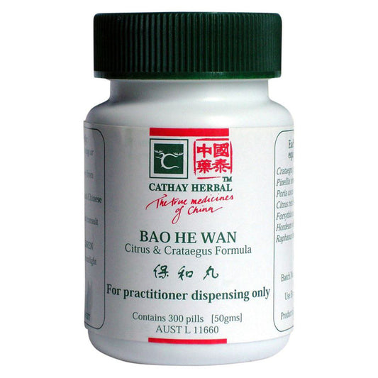 Cathay Herbal Citrus & Crataegus Formula 300 Pills (50g)