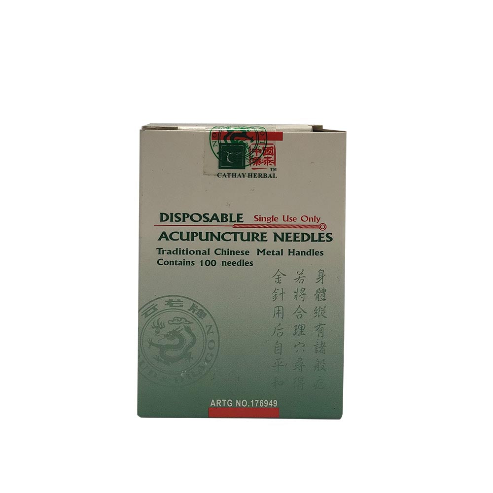 Cathay Herbal Acupuncture Cloud & Dragon Disposable Needles 0.18 x 25mm (with guide tube) x100 Pack