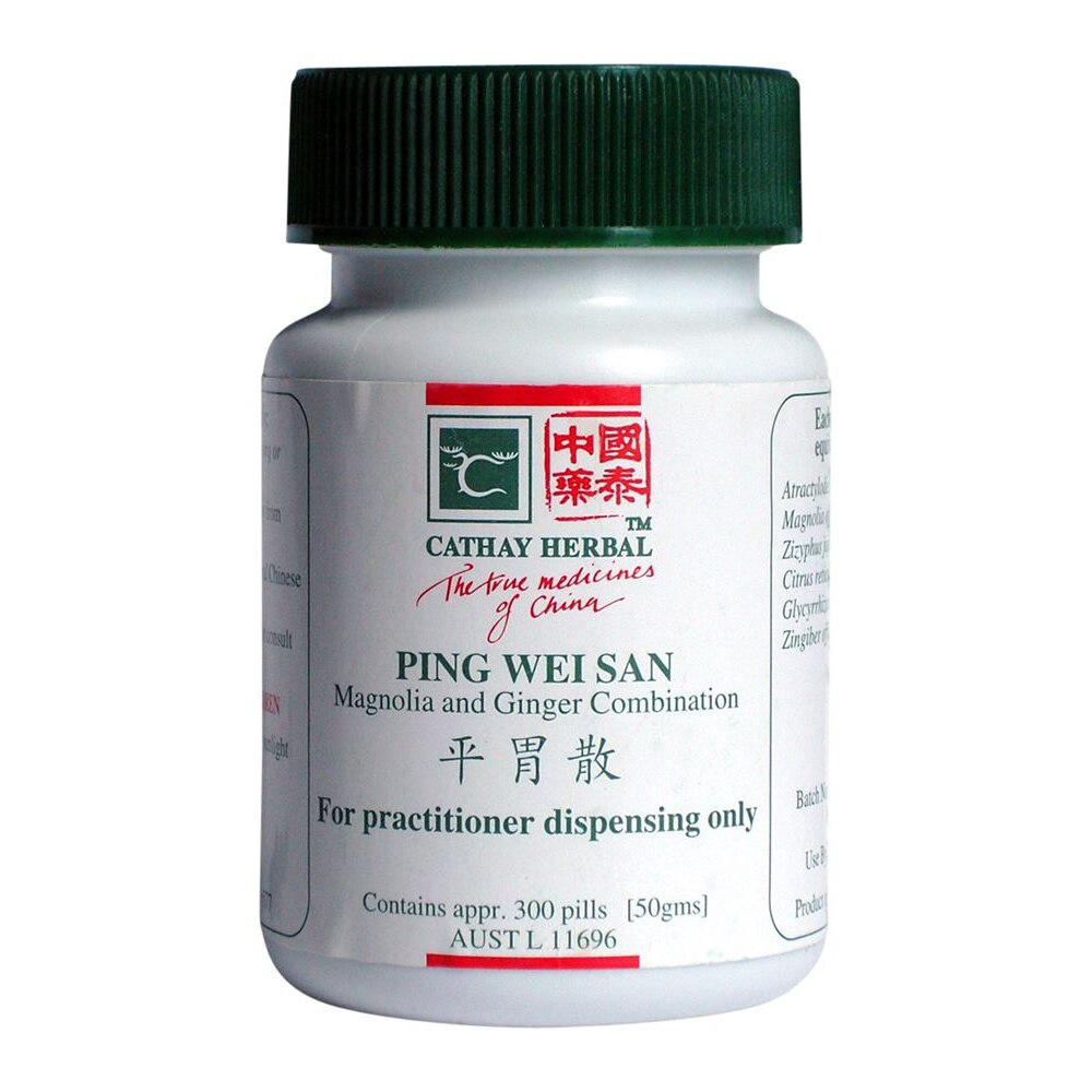 Cathay Herbal Magnolia & Ginger Combination 300 Pills (50g)