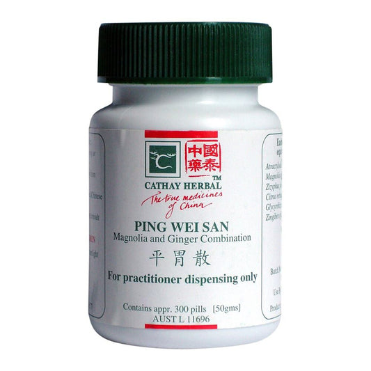 Cathay Herbal Magnolia & Ginger Combination 300 Pills (50g)