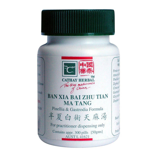 Cathay Herbal Pinellia & Gastrodia Formula 300 Pills (50g)