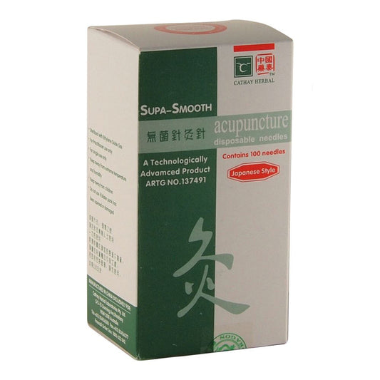 Cathay Herbal Acupuncture Supa-Smooth Disposable Needles 0.20 x 40mm (with guide tube) x 100 Pack