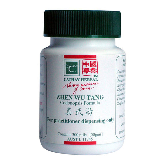 Cathay Herbal Codonopsis Formula 300 Pills (50g)