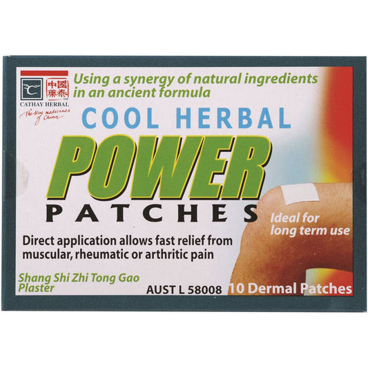 Cathay Herbal Retail Cathay Herbal Cool Herbal Power Patches (Dermal Patches) x 10 Pack