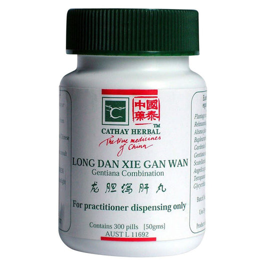 Cathay Herbal Gentiana Combination 300 Pills (50g)
