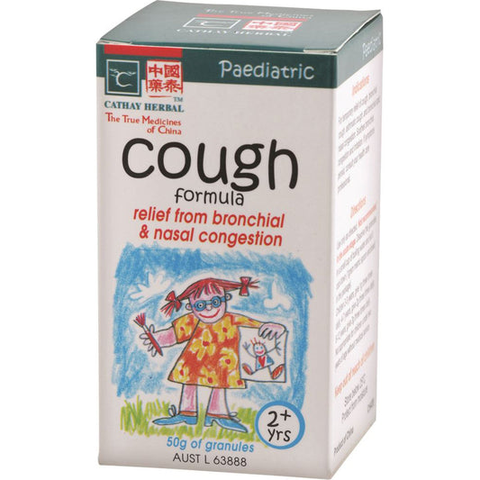 Cathay Herbal Retail Cathay Herbal Paediatric Cough Formula 50g