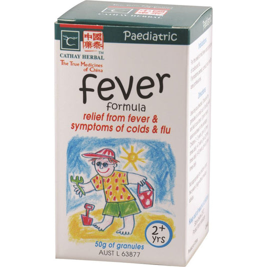 Cathay Herbal Retail Cathay Herbal Paediatric Fever Formula 50g