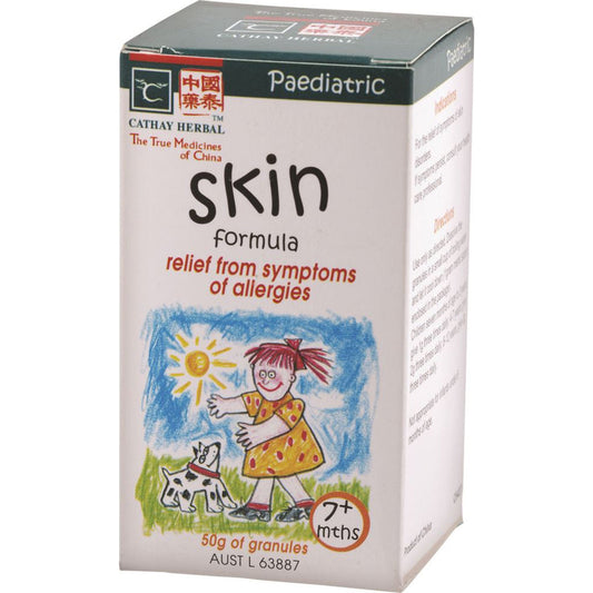 Cathay Herbal Retail Cathay Herbal Paediatric Skin Formula 50g