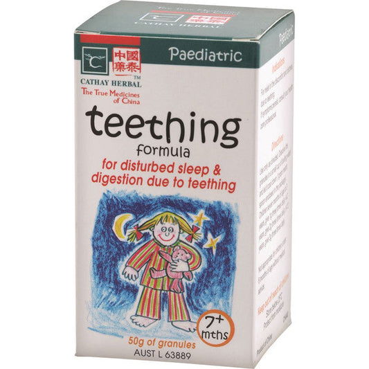 Cathay Herbal Retail Cathay Herbal Paediatric Teething Formula 50g
