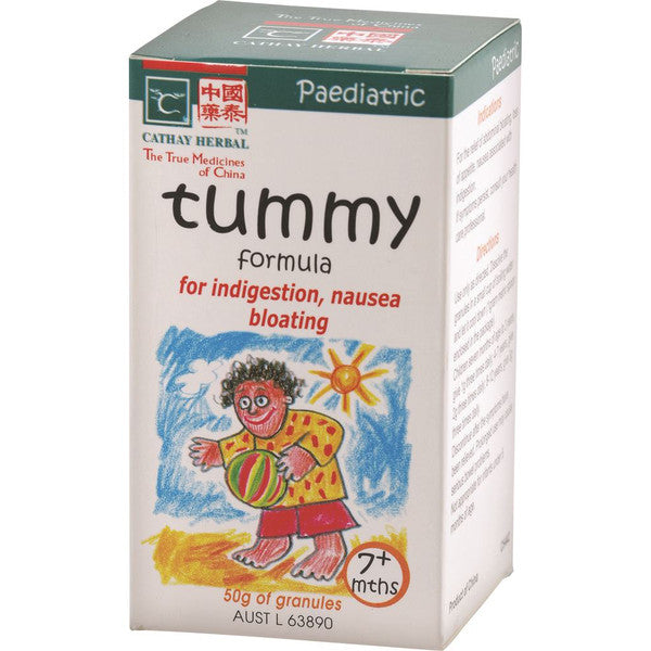 Cathay Herbal Retail Cathay Herbal Paediatric Tummy Formula 50g
