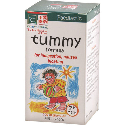 Cathay Herbal Retail Cathay Herbal Paediatric Tummy Formula 50g