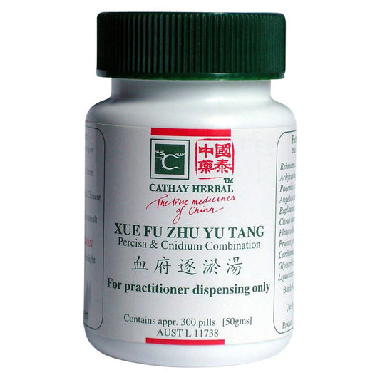 Cathay Herbal Persica & Cnidium Combination 300 Pills (50g)