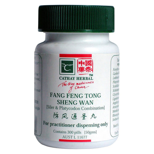 Cathay Herbal Siler & Platycodon Combination 300 Pills (50g)