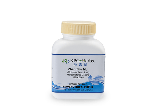Margaritifera Concha (Mother of Pearl) 100g High Potency