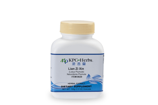 Lotus Embryo - 100g High Potency