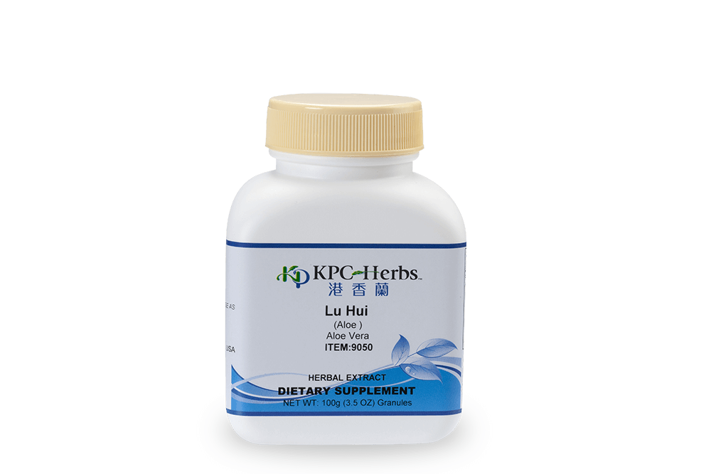Aloe Vera - 100g High Potency