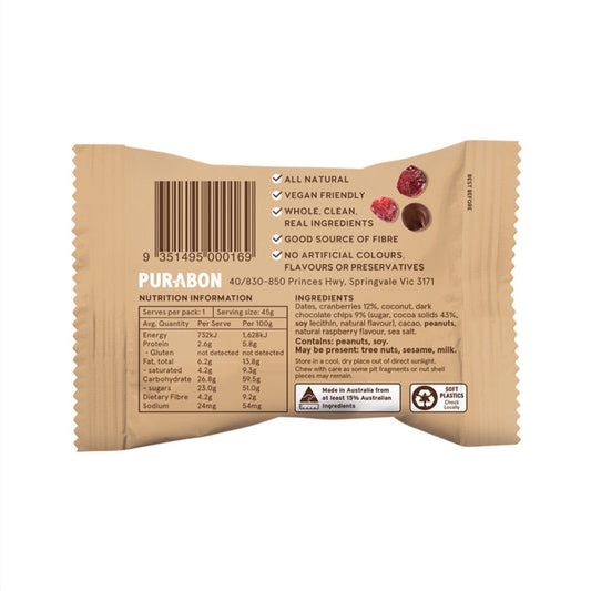 Purabon Purabon Choc Chip Balls Peanut Butter 45g x 12 Display