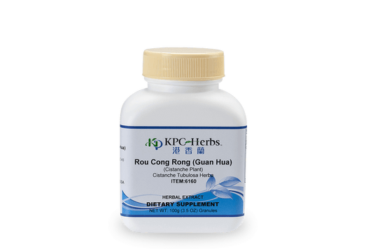 Cistanche - 'Cappra'  (Men's Sexual Health) - 100g High Potency