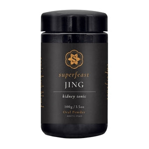 Jing