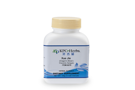 Dragon's Blood - 100g High Potency