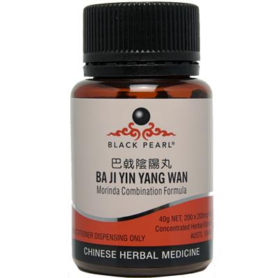 BA JI YIN YANG WAN