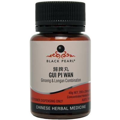 Black Pearls - Gui Pi Wan