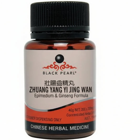 ZHUANG YANG YI JING WAN